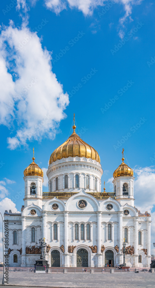 Cathedral of Christ the Saviour in Moscow, Russia Cathedral of Christ the Saviour in Moscow, Russia