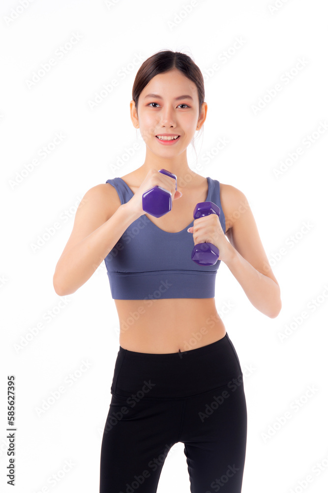 Portrait beautiful young asian woman lifting dumbbell isolated on white background, female fitness workout training with holding dumbbell for muscle strong and strength, sport and health care concept. Portrait beautiful young asian woman lifting dumbbell isolated on white background, female fitness workout training with holding dumbbell for muscle strong and strength, sport and health care concept.
