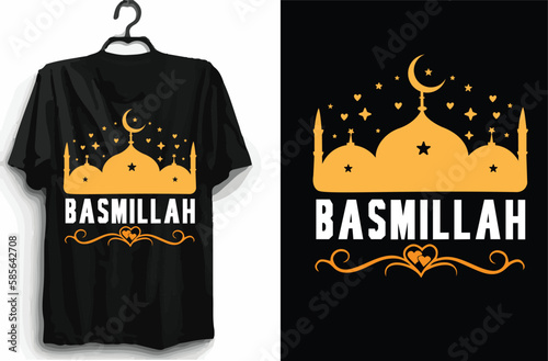 Bismillah svg design