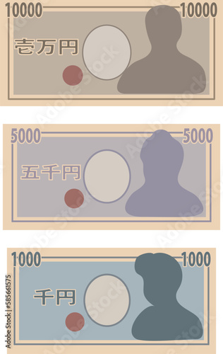 紙幣　一万円札　千円　五千円　日本円　ビジネス　マネー　お金　イメージ　イラスト素材セット