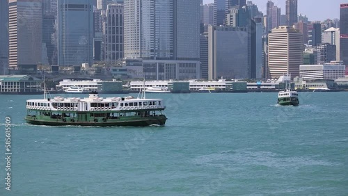 2023 Mar 5,Hong Kong,The Star Ferry crossing in Victoria Harbor.