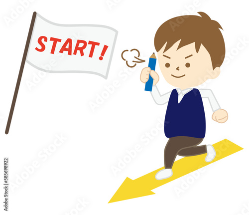 鉛筆を握り、気合いを入れて新しいことに挑戦する為にスタートに立つ男の子