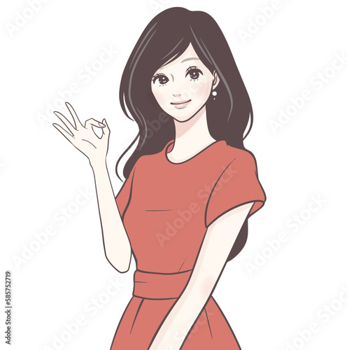 女性のイラスト素材