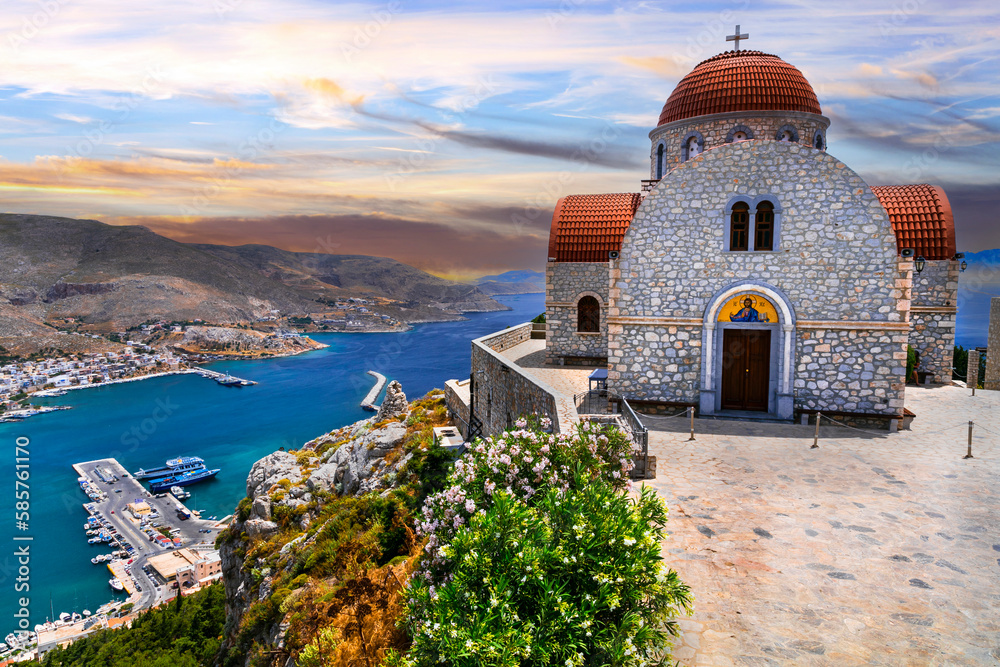 Amazing Greece  - beautiful Kalymnos island, Dodecanese. view of  scenic Pothia town and agios Savvas monastery