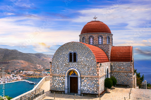 Amazing Greece series - beautiful Kalymnos island, Dodecanese. view of Pothia town and agios Savvas monastery photo