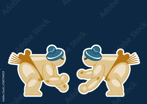 Sumo