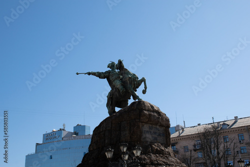 statue of Bohdan Khmelnytsky photo