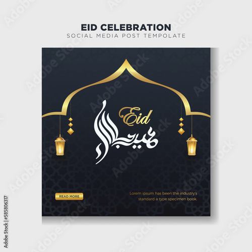Eid Mubarak fully editable social media post template design with a crescent moon and calligraphy golden color for greeting cards, invitation card,s and eid celebration