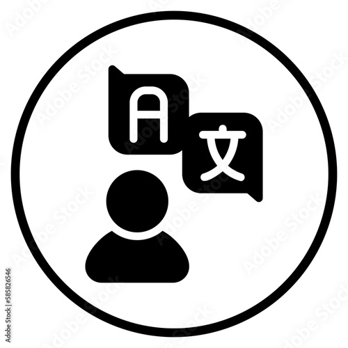 bilingual glyph icon