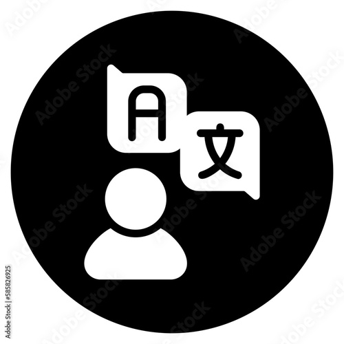 bilingual glyph icon
