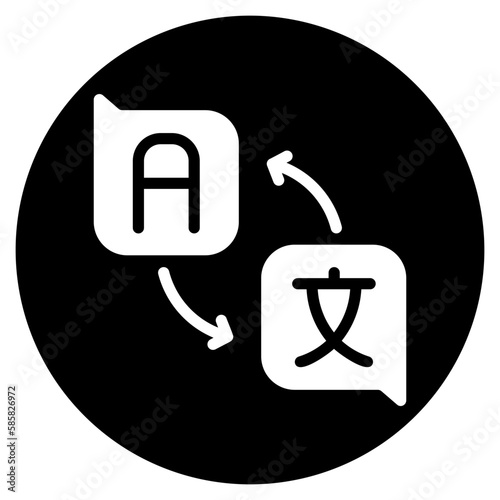 translation glyph icon