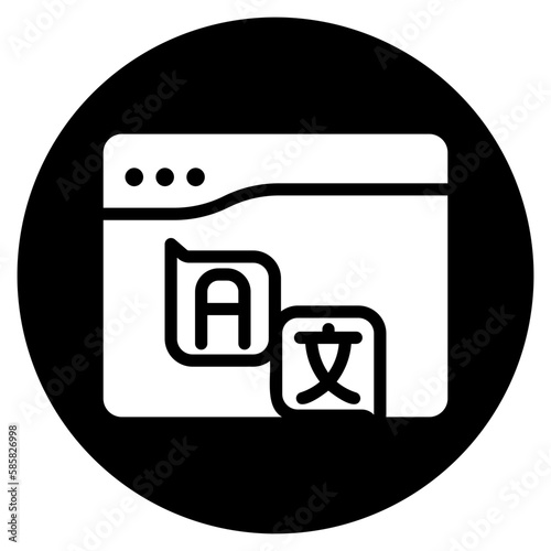 online translator glyph icon