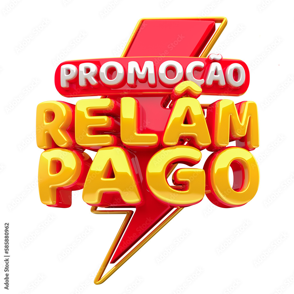 PROMOÇÃO RELÂMPAGO SELO 3D PROMOÇÃO RELÂMPAGO SELO 3D