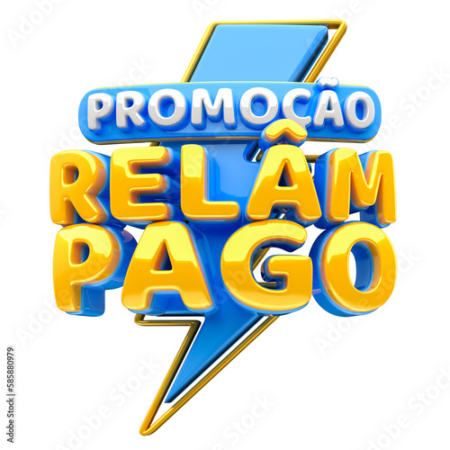 PROMOÇÃO RELÂMPAGO SELO 3D photo