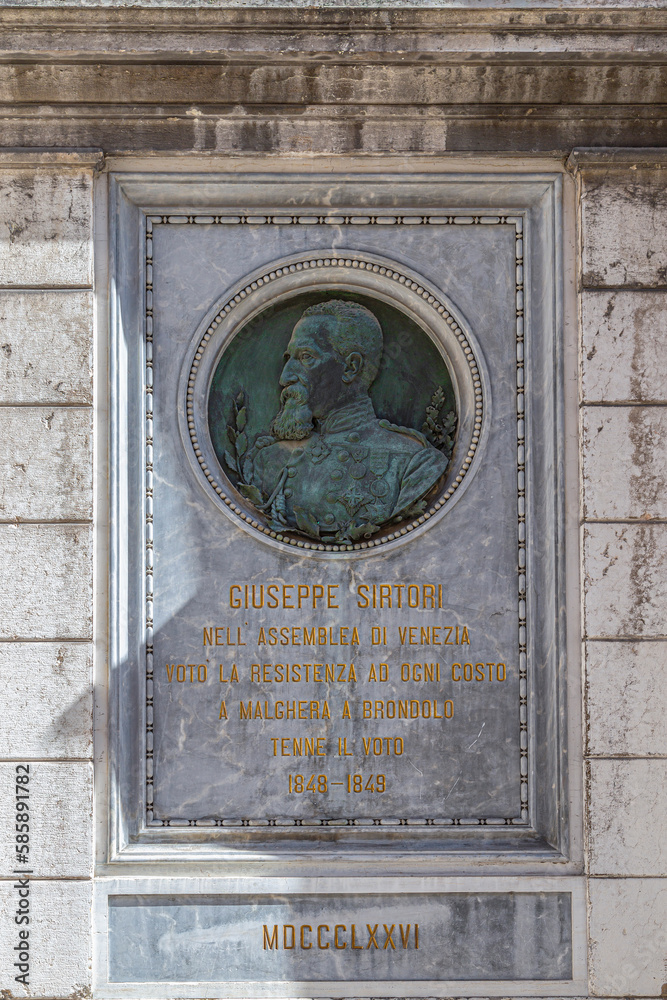 Memorial plaque to Giuseppe Sirtori, Venice, Italy