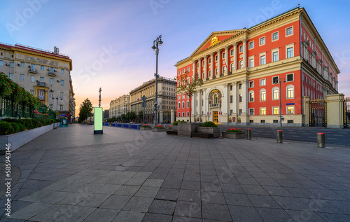 Building of Moscow Government on Tverskaya Street in Moscow  Russia. Sunrise cityscape of Moscow