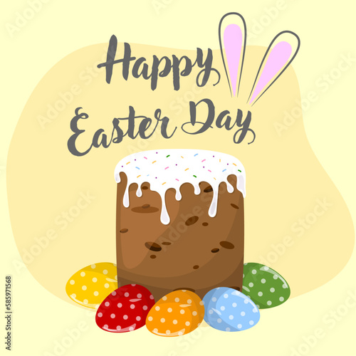 Cartoon easter cake and eggs 