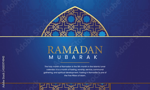 Ramadan Mubarak Royal Islamic Background
