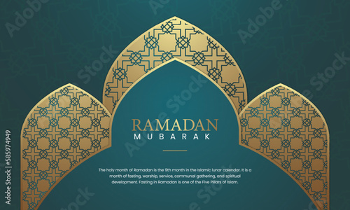 Ramadan Mubarak Elegant Islamic Background