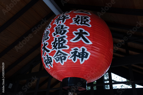 玉姫神社 photo