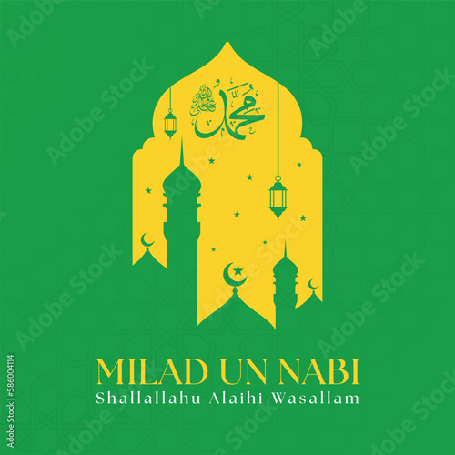 Vector illustration of the Milad un nabi - birthday of prophet Muhammad Saw