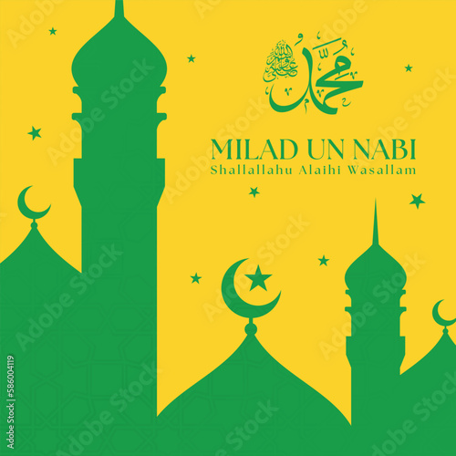 Vector illustration of the Milad un nabi - birthday of prophet Muhammad Saw