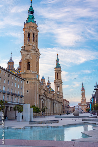 Sunrise view of the basilica de nuestra senora de pilar in Zaragoza, Spain photo