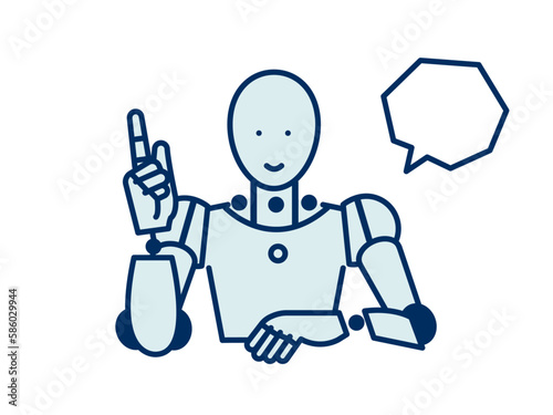 人工知能、aiをイメージしたロボットのイラスト　吹き出し付き