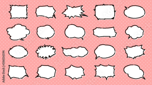 色々な形の吹き出し