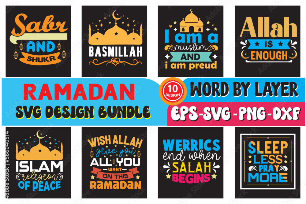 Ramadan svg t shirt design bundle