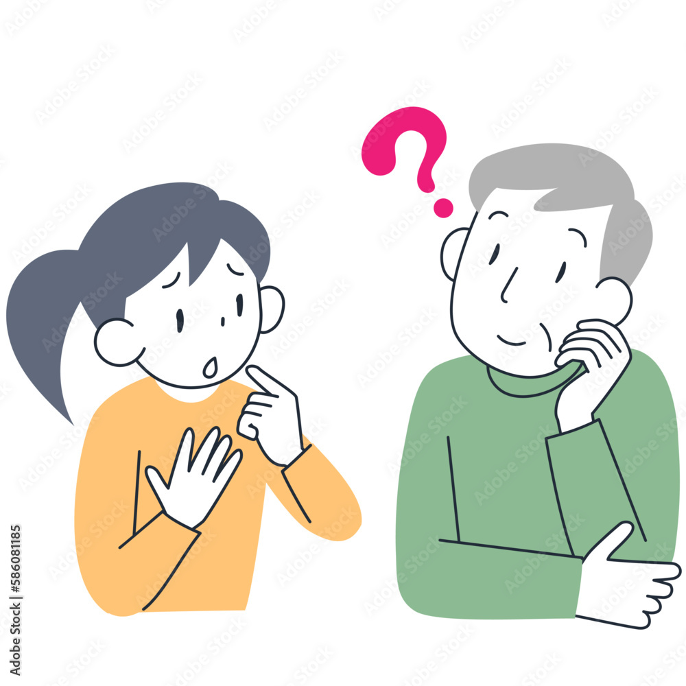 認知症により身近な人が誰かわからないシニア男性