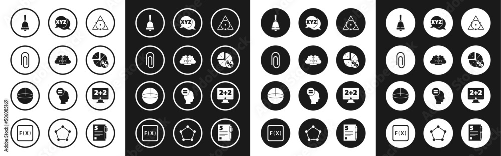 Set Triangle math, Human brain, Paper clip, Ringing bell, Graph, schedule, chart, diagram, XYZ Coordinate system, Equation solution and Geometric figure Sphere icon. Vector Set Triangle math, Human brain, Paper clip, Ringing bell, Graph, schedule, chart, diagram, XYZ Coordinate system, Equation solution and Geometric figure Sphere icon. Vector