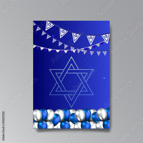Independence day Israel