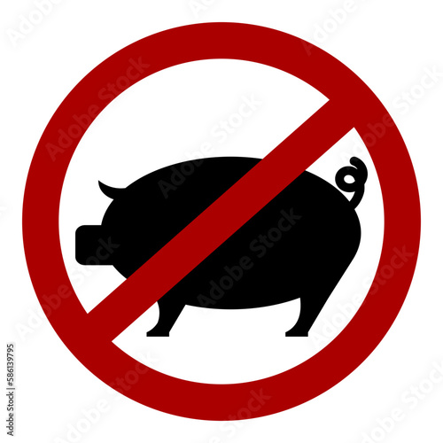"No pork / no lard" sign / icon