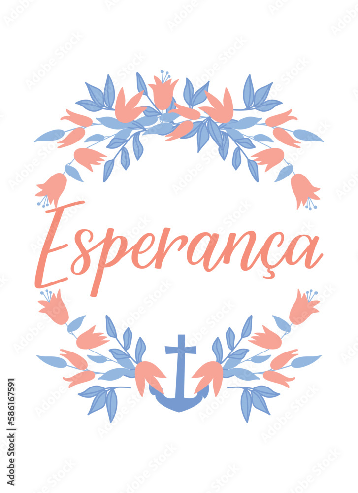 Hope in Portuguese. Ink illustration with hand-drawn lettering. Esperanca