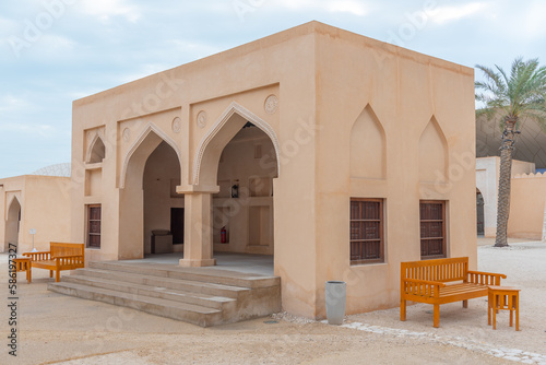 Sheikh Abdulla bin Jassim Al-Thani palace at the National Museum of Qatar in Doha photo