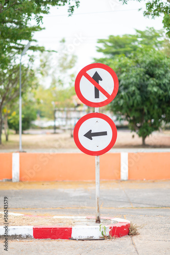 traffic sign do not go straight