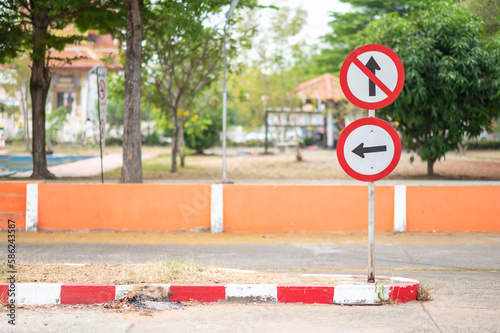 traffic sign do not go straight