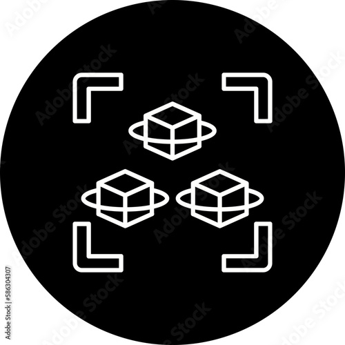 Cubes Line Inverted Icon