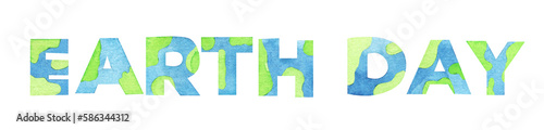 Earth day. watercolor decorative font letters object.