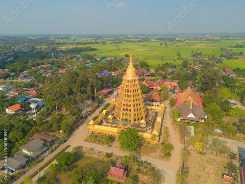 Wat Tha It, Temple Pagoda, Ang Thong Attractions in front of temple Bodhgaya Stupa.Thai architecture. Landmark