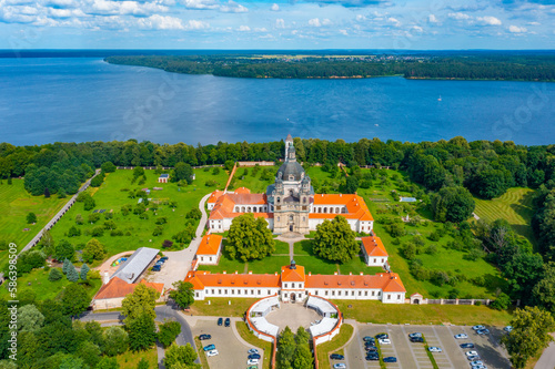 Panorama view of Pazaislis Monastery and church in Kaunas, Lithuania photo