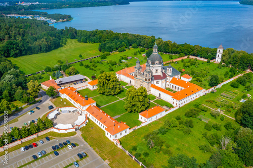 Panorama view of Pazaislis Monastery and church in Kaunas, Lithuania photo