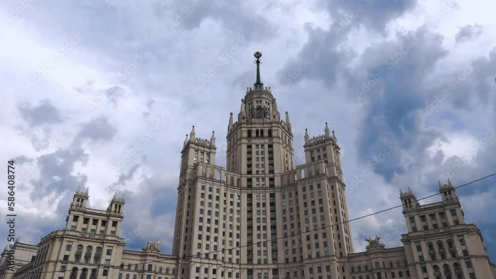 High-Rise Buildings In The Center Of Moscow, Russia High-Rise Buildings In The Center Of Moscow, Russia