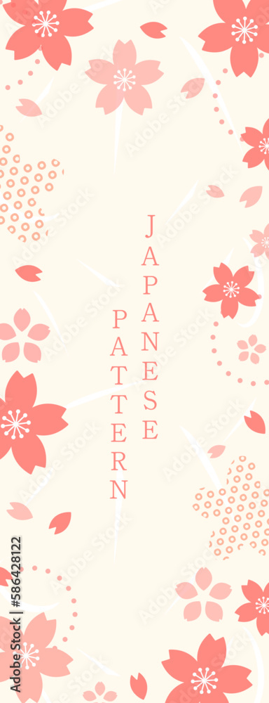 桜モチーフの和風な背景デザイン。日本のイメージ。伝統模様 桜モチーフの和風な背景デザイン。日本のイメージ。伝統模様
