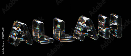 The word Allah is written in shiny glass letters on a black background.