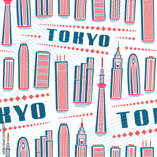 Vector Tokyo Seamless Pattern, square repeating background with illustration of famous tokyo city scape on white background for wrapping paper, decorative line art urban poster with blue text tokyo