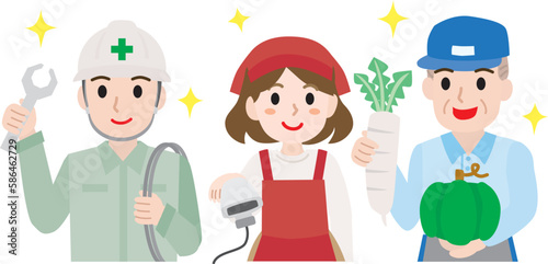 勤労感謝の日のイラスト