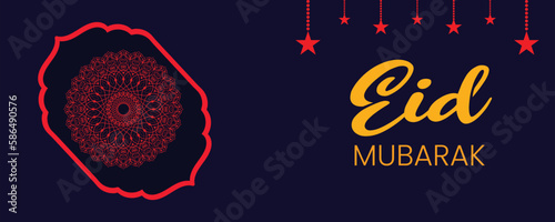 Eid mubarak islamic greeting banner background islamic template design