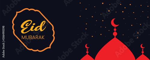 Eid mubarak islamic greeting banner background islamic template design